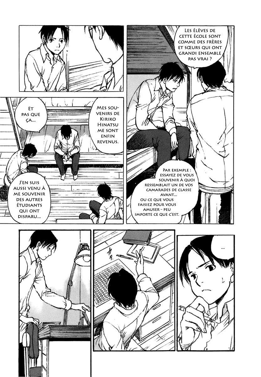 img Hatsuka Nezumi no Jikan 11